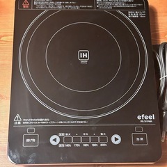 アリスオーヤマ　IHクッキングヒーター