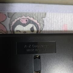 ブロードウェイ　ルームミラー　ブルーミラー　240mmの画像