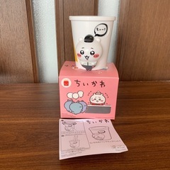 ハッピーセット ちいかわのドリンクカップペンたて オマケ付き！！