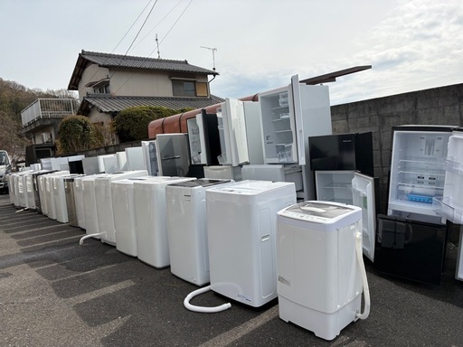 洗濯機、5000円から
