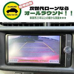 ⭐【保証人不要】USSコネクテッドローンで叶う理想の1台⭐神奈川県限定✨
トヨタ アクア　1.5 S  （スターレッドV）アイドリングストップ　横滑り防止装置
年式：2014年　走行距離：2.8万km　修復歴：なしの画像