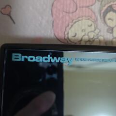 ブロードウェイ　ルームミラー　300mmの画像