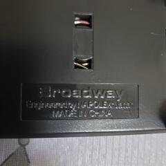 ブロードウェイ　ルームミラー　300mmの画像