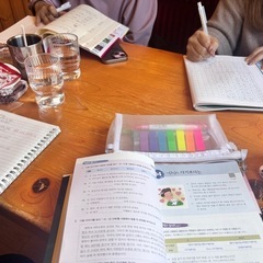 韓国🇰🇷勉強雑談仲間 募集中