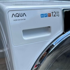超最安値🚨2023年製AQUAドラム式洗濯機　AiウォッシュAQW-DX12N 12kg 配達無料の画像