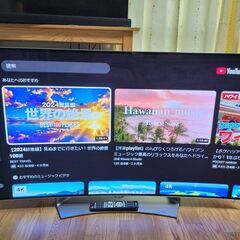 ②【動画あり】 5/18 20時まで58000円⇒32000円 ...