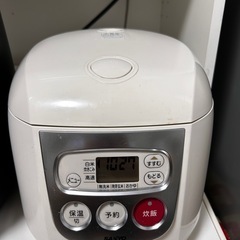 炊飯器