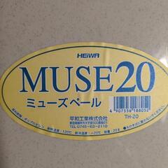 ゴミ箱２の画像