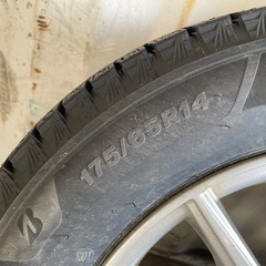 【2023年製9.5分山】175/65 14インチ　VRX3 スタッドレスタイヤ　ブリヂストン　アルミホイール付き　4本セット　2023年　9.5分山　パッソ等　北海道　札幌の画像