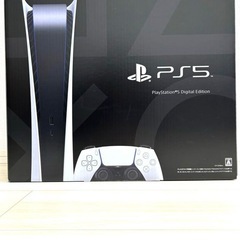 PS5 デジタル・エディション 本体