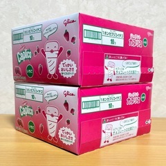 ジャイアントカプリコ いちご 10本入り 2箱セット