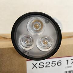 未使用 オーデリック xs256 176 スポットライト LED 天井 照明の画像