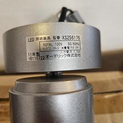 未使用 オーデリック xs256 176 スポットライト LED 天井 照明の画像