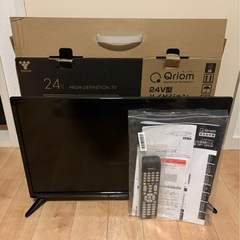 2021年製 [山善] 24V型 ハイビジョン 液晶テレビ (裏...
