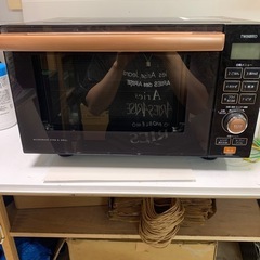 TWINBIRD ツインバード　オーブンレンジ　DR-E851 