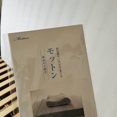 ダブルベット　すのこベット＆マットレス　の画像