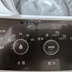 ハイアール　洗濯機の画像
