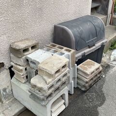 【無料】★沢山★いつでも何個でも引取可 コンクリートブロック&レ...