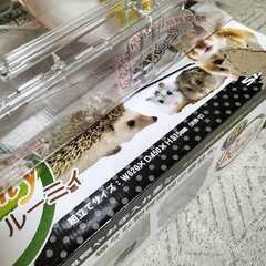 ハムスター飼育ケース　三晃商会 SANKO C601 ルーミィ60 ベーシックの画像