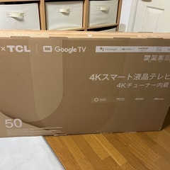 【ジャンク品】TCL 50型 4Kスマート液晶テレビ（Google TV搭載） の画像