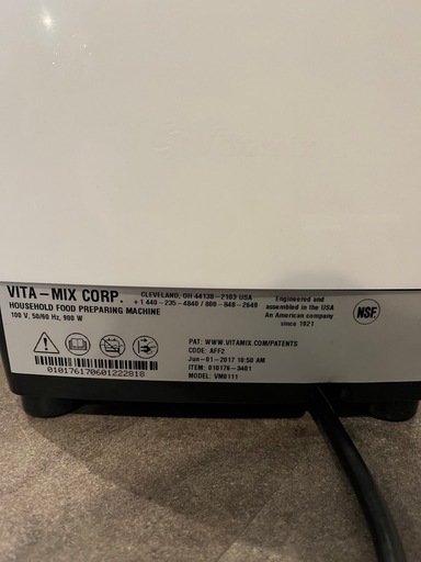 Vitamix バイタミックス VM0111