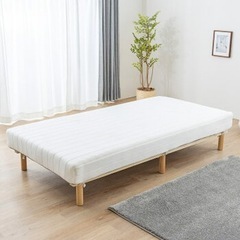 ニトリ　脚付き　ボンネルコイルマットレス 