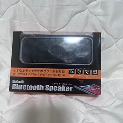 Bluetooth スピーカー