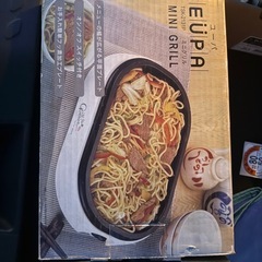 たこ焼き器とホットプレートの画像