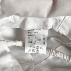 未使用に近い美品♡アカチャンホンポ　ネコ耳・日よけ付き帽子の画像