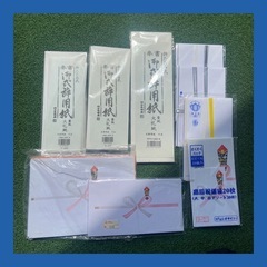 ☆奉書用紙 3種類セット のし紙、冠婚葬祭用袋セット　和紙