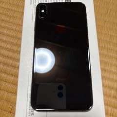 値下げSIMフリー　IPHONE XS MAX 256GB SPACE GREYの画像