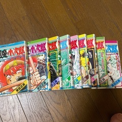 風魔の小次郎6抜け