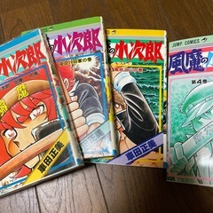 風魔の小次郎6抜けの画像