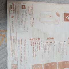 SHARP加熱気化式加湿器の画像