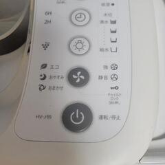 SHARP加熱気化式加湿器の画像