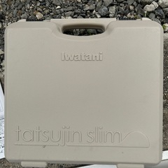カセットコンロ