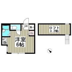🎀初期費用5万円パック(仲手別)！🎀バイク置き場無料（大型可）！ フリーレント1ヶ月！ - 川崎市