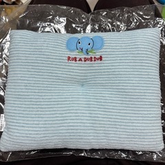 ラブアダブダブ　ベビー枕　新品