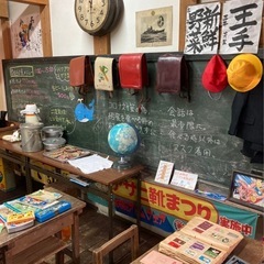 愛知⭕️岐阜⭕️三重⭕️滋賀限定 グループLINE募集☆꒡…