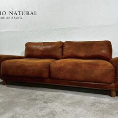 『MOMO NATURA』モモナチュラル FLOW トリプルソフ...