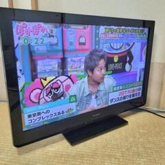 ◆パナソニック◆32V型LED液晶テレビ VIERA ビエラ T...