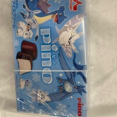 アイスクリーム