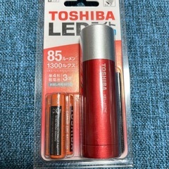 TOSHIBA LEDライトの画像