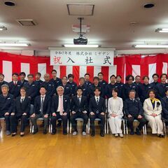 【一人親方募集】住宅工事を中心とした当社との工事パートナーになり...
