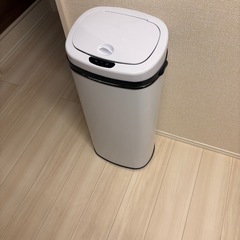 電動ゴミ箱