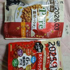 キャットフードとおやつ