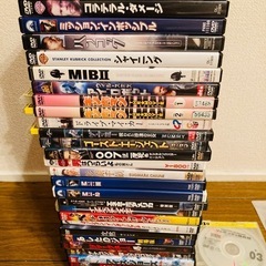 DVD52枚