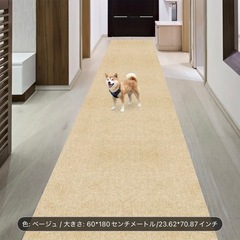 ラグマット　ランナーマット　屋内屋外用洗える　廊下　キッチン　リビング　　