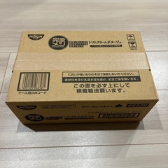 【6個入り1箱未開封】完全メシ トマトクリームポタージュ 6個入りの画像