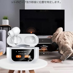 【新品未使用】① イヤホン bluetooth ワイヤレスイヤホン 【新登場·多機能タッチスクリーン·ANC 対応 】Bluetooth5.4 ぶるーとぅーす ブルートゥース イヤホン探し IPX7防水 ノイズキャンセリング 最大48時間再生時間 自動ペアリング マイク付き ENC通話 HiFi音質 Type-C充電 小型/軽量 iPhone/Android/Pad適用 スポーツ/通勤　の画像
